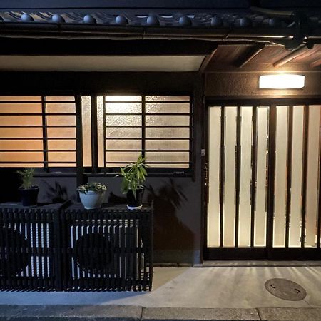 Kyomachiya Momo - Vacation Stay 29895V Kyoto Ngoại thất bức ảnh