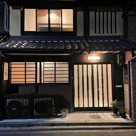 Kyomachiya Momo - Vacation Stay 29895V Kyoto Ngoại thất bức ảnh