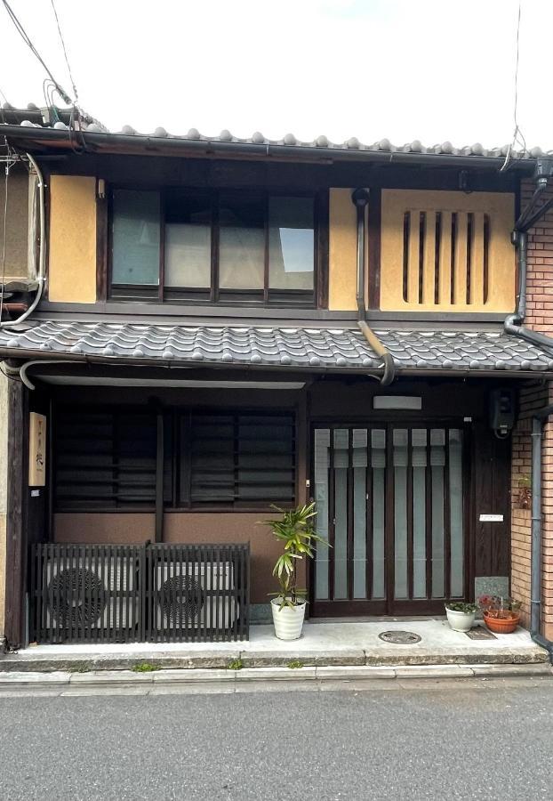 Kyomachiya Momo - Vacation Stay 29895V Kyoto Ngoại thất bức ảnh